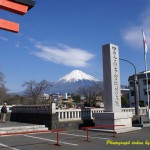 富士山本宮浅間大社