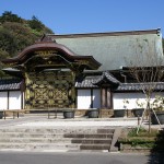 建長寺