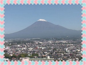 富士山初冠雪 潮風かおる街 焼津で暮らす